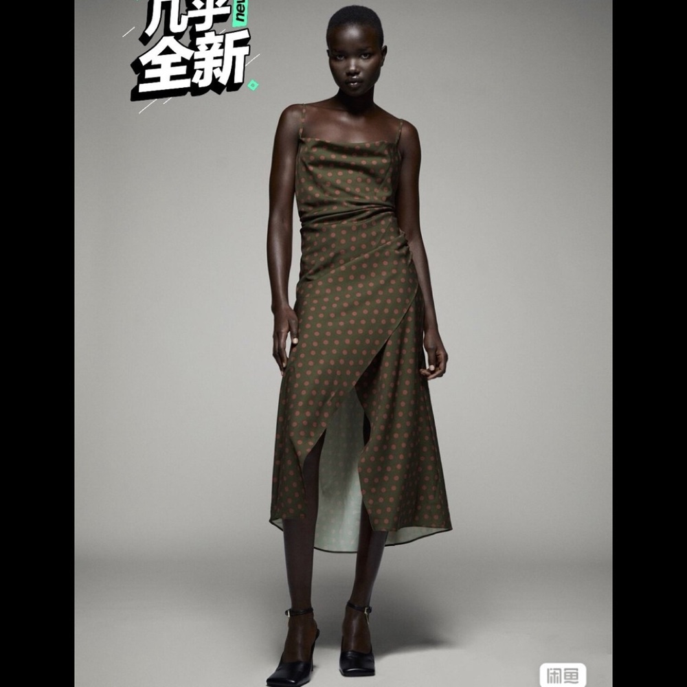 Zara dress size S completely new